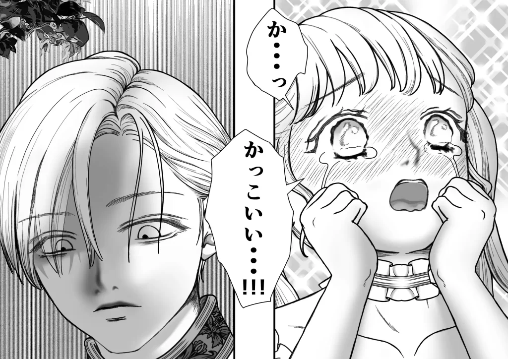 闇堕ち予定のお義兄様にキスをねだっただけなのに