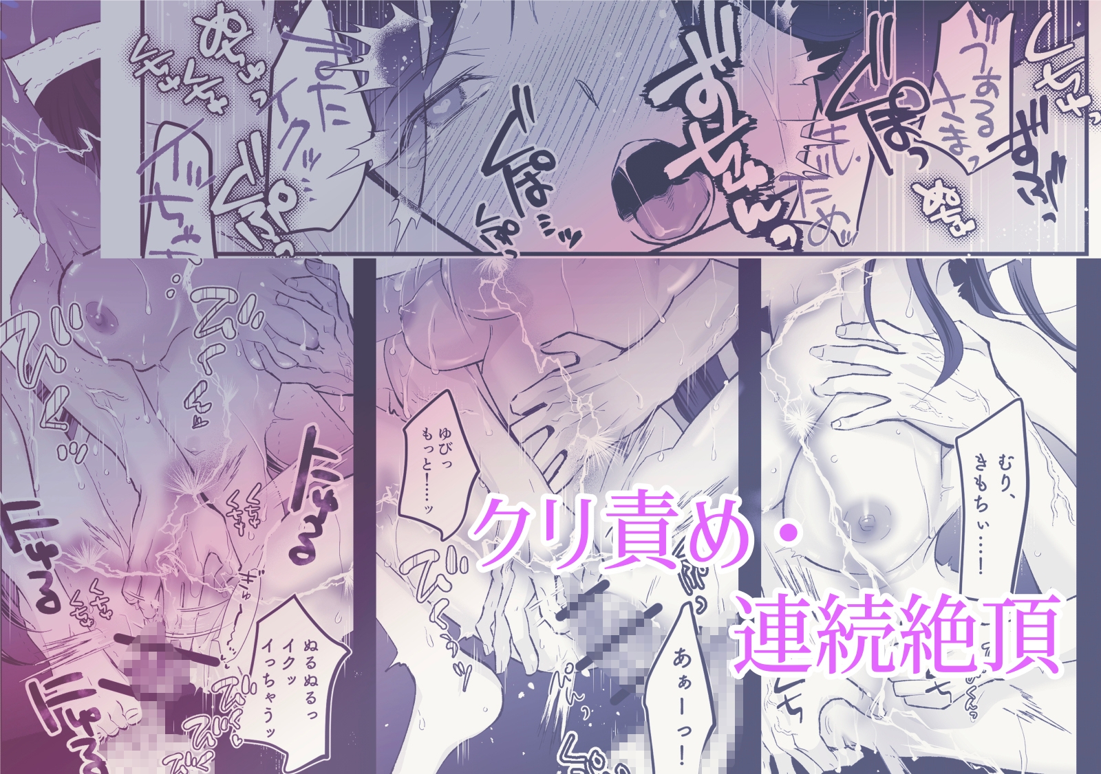 執着侯爵と魔女の懐古譚